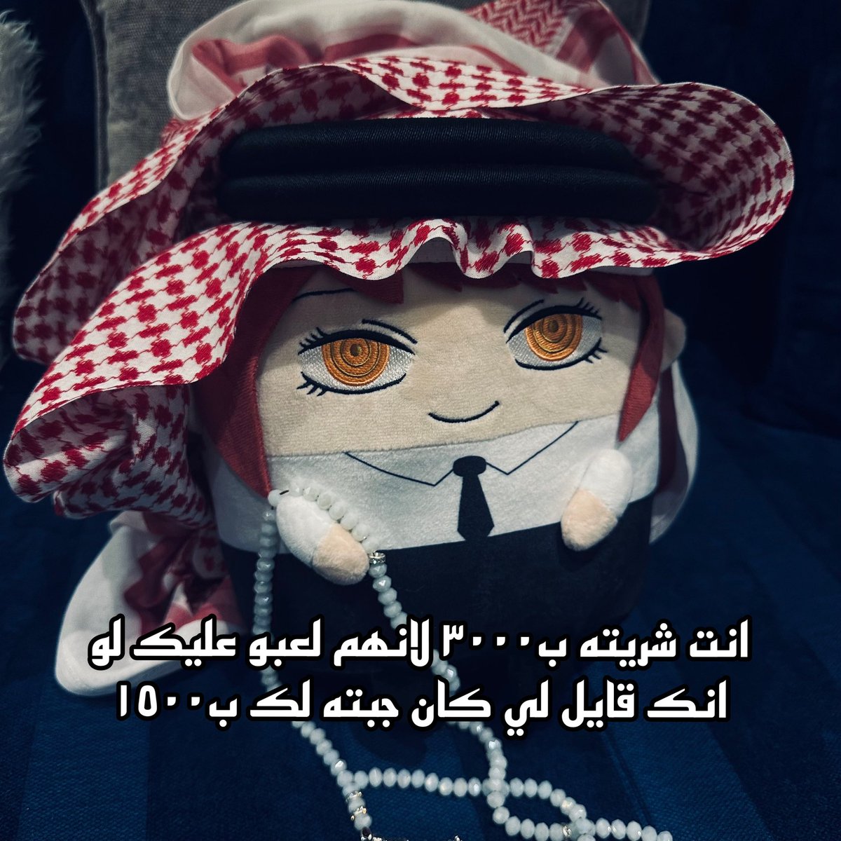 Elden Scarlet (@iscarlettft) on Twitter photo 