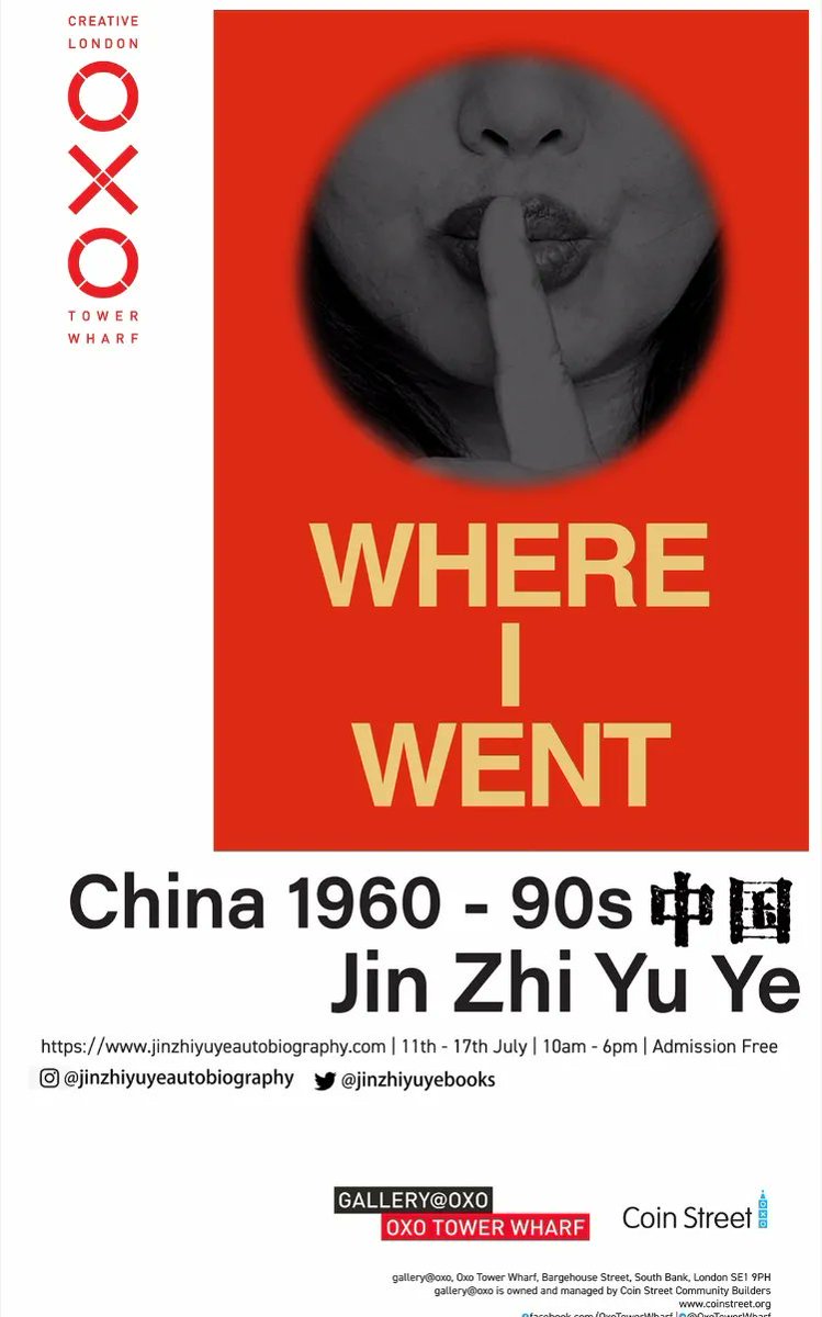 The blop team is pleased to have had the chance to work with artist Jin Zhi Yu Ye on a video installation appearing at her exhibition ‘Where I Went’ on display at OXO Tower from the 11th-17th July. 

#blop #art #oxotower #londonartscene #experimentalart