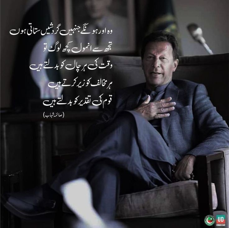 🍁 تحریک انصاف کے ایکٹیو کارکن ایک دوسرے کو فالو کر کے فالو بیک لازمی  دیں۔
🍁 اس ٹویٹ کو لائیک اور ری ٹویٹ کرنا مت بھولیں ۔
<a href="/nafisaOffical/">Nafisa 🇵🇰🤝🏻🇵🇸</a>
@Samena_Khan_PTI 
@Abubaka21375465
<a href="/Ch_R_Ali_30/">Ch Rashid Ali 🇵🇰🇸🇦</a>
<a href="/khaledkhan009/">ƙhaliɗ ķhªن</a>
<a href="/muniba_pti/">Muniba shah</a> 
<a href="/8ifti8/">مرید آف صولت پاشا</a>
<a href="/Hafizmalikrehan/">Rehan Malik ریحان💙</a> 
<a href="/AliYous92493752/">Ali Yousafzai</a> 
<a href="/Sohail_Majeed1/">Muhammad Sohail Majeed</a>