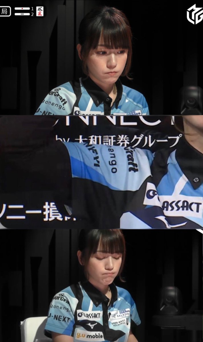 MUGIRON071221's tweet image. クリックしたら色んな瑞原さん

 #瑞原明奈