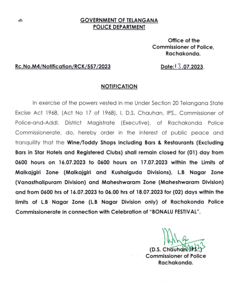 In view of the #BonaluFestival,#WineShops/#Bars #closed for 01day from 0600hrs on 16.07.2023 to 0600hrs on 17.07.2023 within the limits of Malkajgiri, LB Nagar & Maheshwaram Zones & from 0600hrs of 16.07.2023 to 0600hrs of 18.07.2023 for 02days within the limits of LB Nagar Zone.