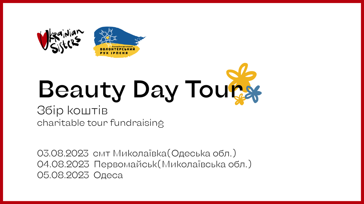 Ukrainian Sisters 🇺🇦 tweet media