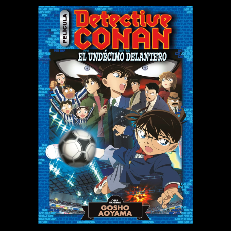 PlanetadComic's tweet photo. ¡Disfruta de la esencia de las películas de Detective Conan en manga!
Conan ha resuelto diversos casos relacionados al fútbol, pero... ¡en esta ocasión se verá envuelto en un caso a una escala inimaginable!