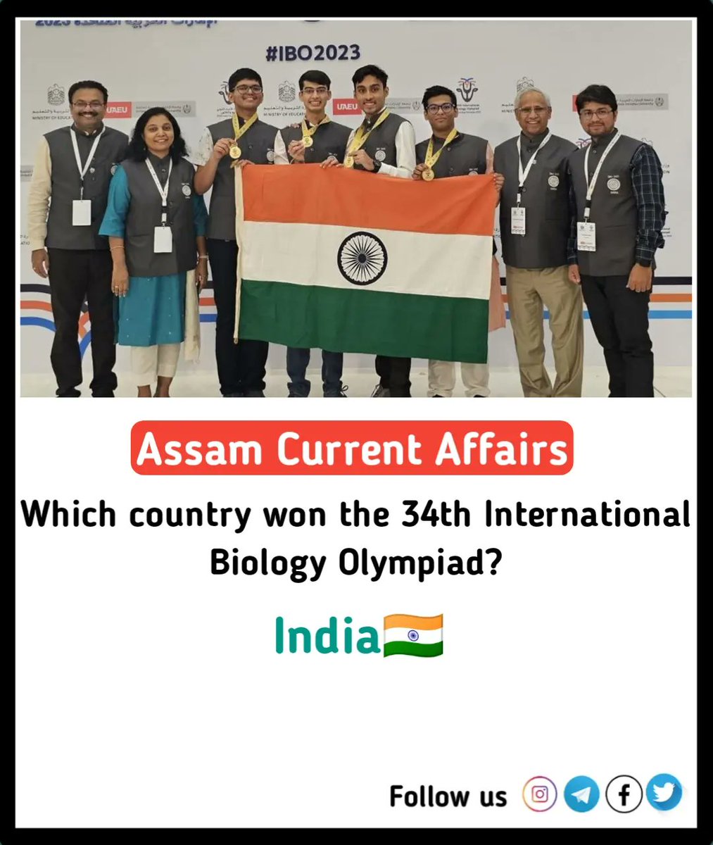 assam_current's tweet photo. @assam_current 
#assamcurrentaffairs #gkassam #adre https://t.co/yIEiSmNoTi