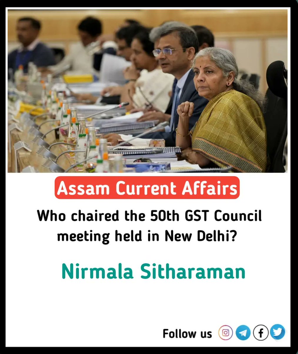 assam_current's tweet photo. @assam_current 
#assamcurrentaffairs #gkassam #adre https://t.co/yIEiSmNoTi