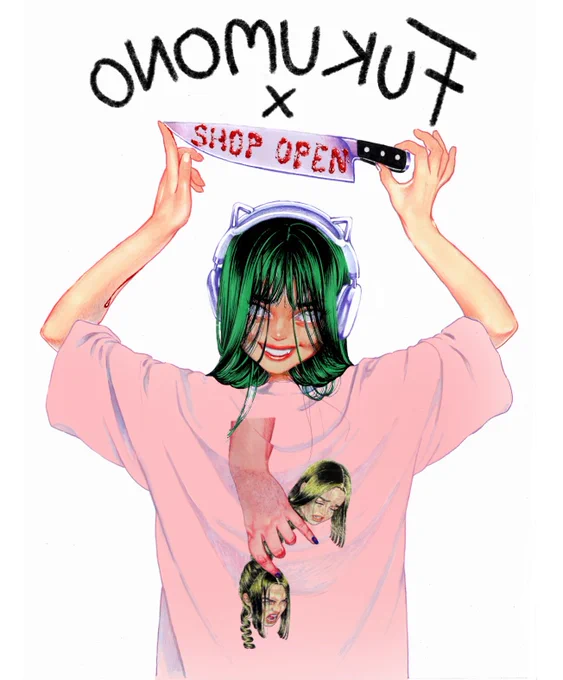 YOUHOUUUUU I'm happy to announce you my collaboration with  !!!!!     Code is FUKUCOGUMELI for 12% off purchases of 2 items and above 