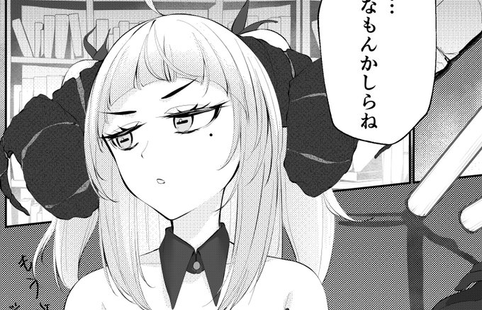 うちの子漫画化進行中
普段のイラストも頑張って進めてます 