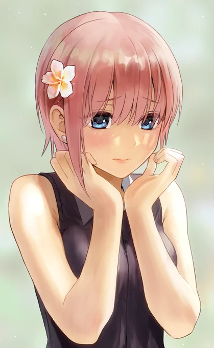 少し変えたので再