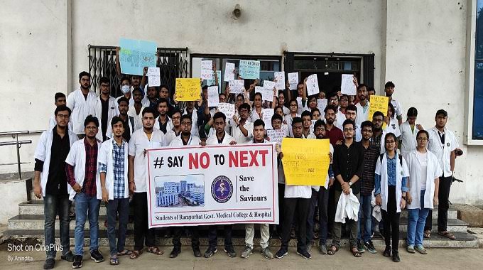 ShankulDwivedi's tweet photo. 🚨Breaking News 💥
If sources are to be believed #NEXT Mock test, likely to be, done away with. Official confirmation awaited. (News from NMC Sources) #NextExam

@DrMeet_Ghonia @DrDhruvchauhan @DrRAHULKUMARGU1 @shubham_a_jha @DrDatta_AIIMS https://t.co/aCE5UDv8iY
