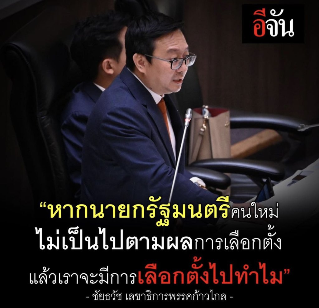 waruneekogma's tweet photo. https://t.co/Is3HBuAKRP