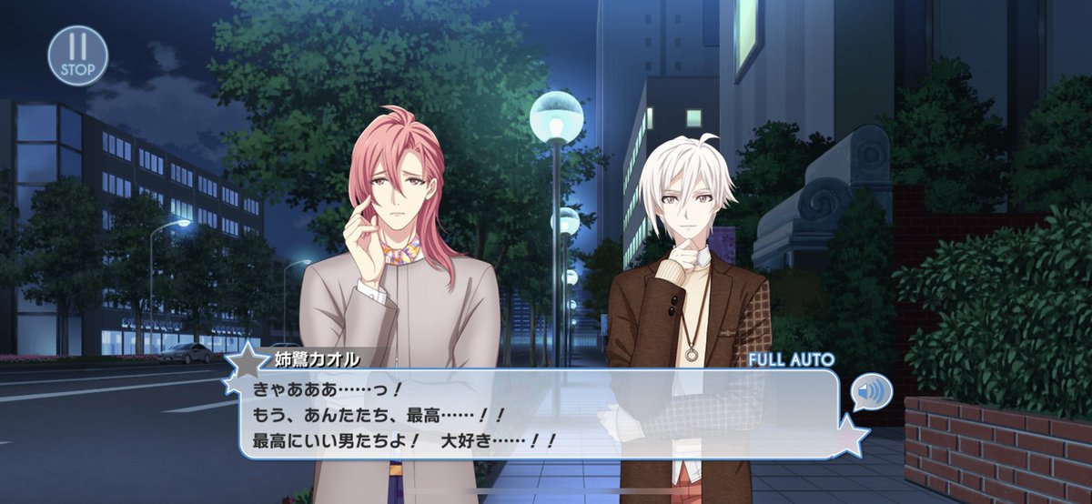 こもしー🕊 tweet media