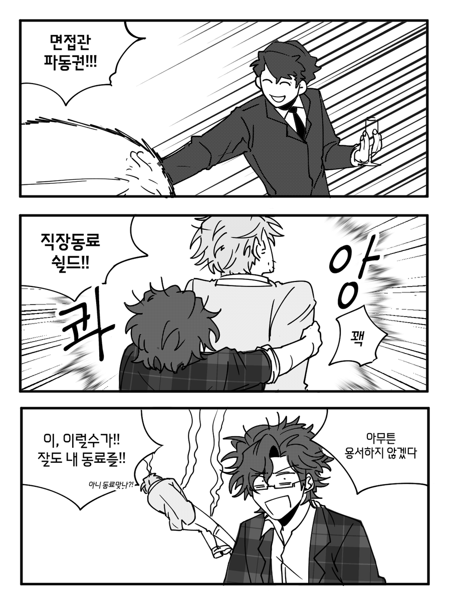 🚬Aa✂️ tweet media