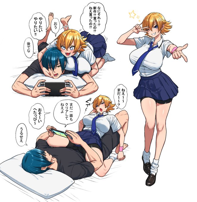 天真爛漫でおっぱいでかくて性に奔放な若さくらちゃんがレギュラーヒロイン枠にて最強
何より一つ屋根の下で一緒に住んでるのが強い 