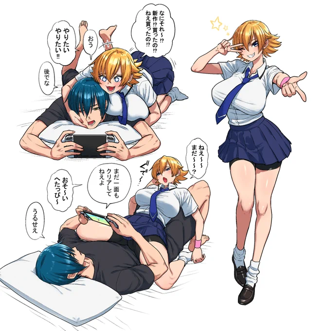 天真爛漫でおっぱいでかくて性に奔放な若さくらちゃんがレギュラーヒロイン枠にて最強 何より一つ屋根の下で一緒に住んでるのが強い