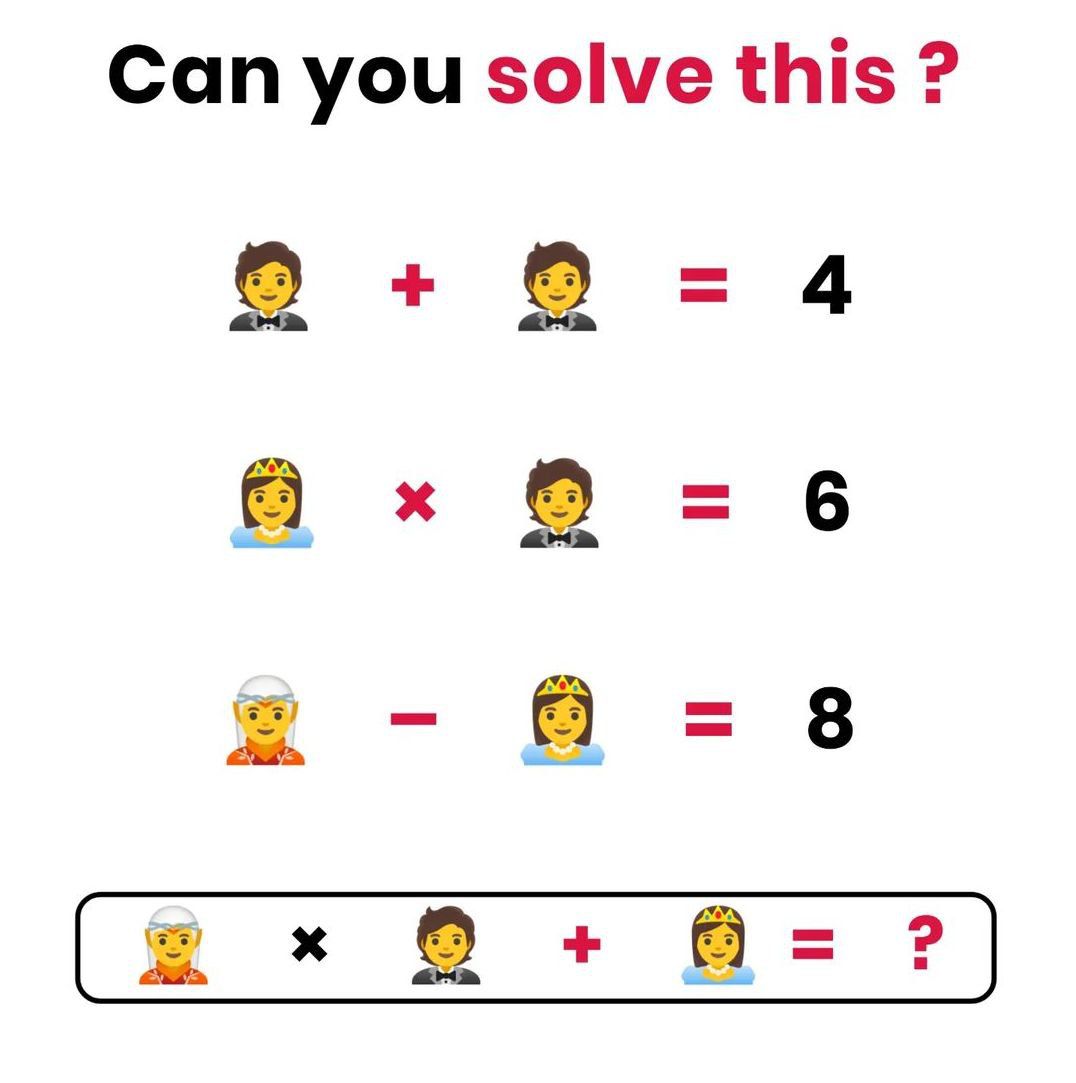 wordscoach's tweet image. Solve This 👇

bit.ly/3OScwyh

#mathspuzzle #maths #mathematics #mathskills #mathsquiz #mathstricks #mathstudent #math #mathsteacher #mathsmemes #mathsproblems #mathslover #puzzles #mathsisfun #mathstudents #mathsquestions