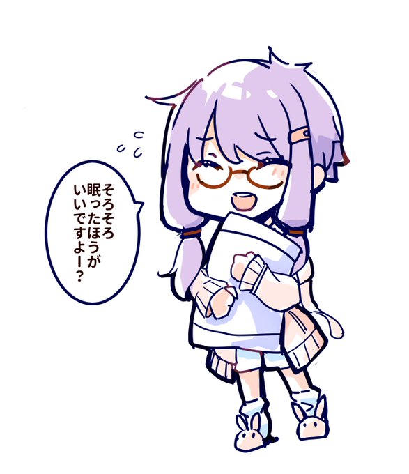 睡眠を促すゆかりさん 