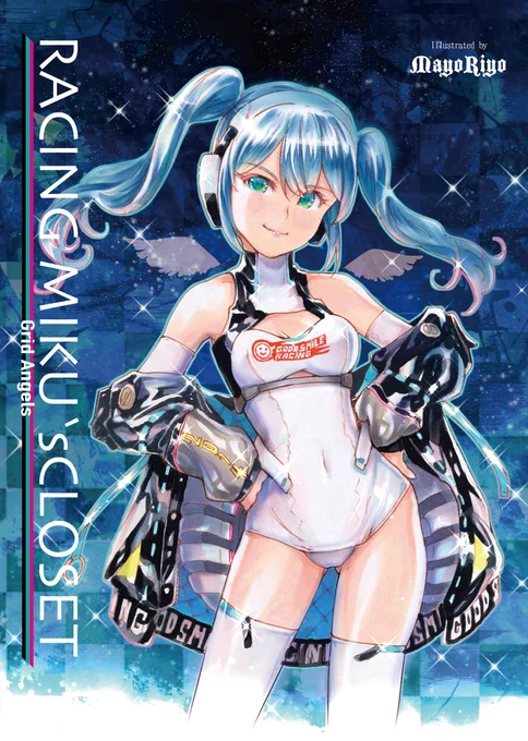 #C102 夏コミ新刊の入稿が完了しました!¶(⁄•˅̮•̥∖)⁋