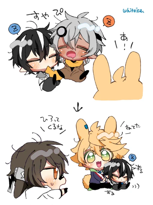 拾われるもち #アークナイツ