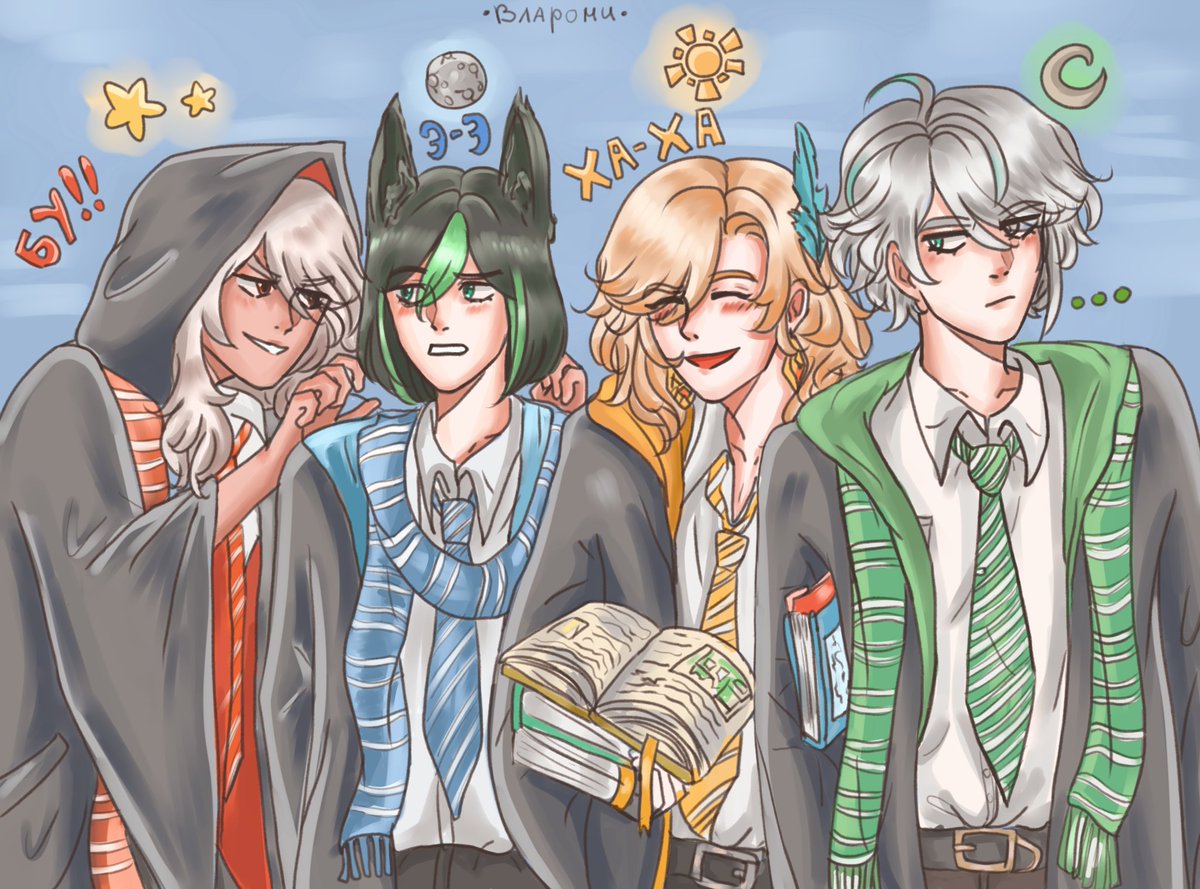 vlarodi's tweet photo. Решила изобразить сумерскую тусовку в мире Гарри Поттера
#геншин #Genshinlmpact #HarryPotter #Tighnari #Kaveh https://t.co/Bn8doQkl4r