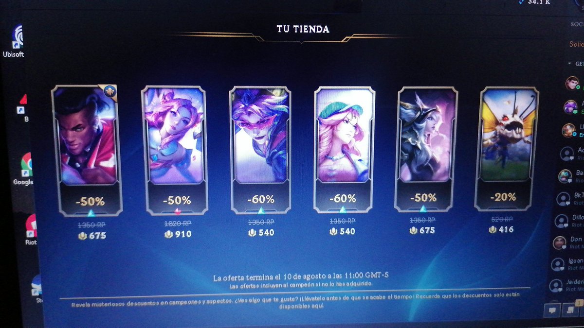 DIOS ME HAZ MIRADO A LOS OJOOOOOOSSSSSSS
SONRIENDOOOOOOO HAZ DICHO SUS NOMBREEEEEES  (xayah pacto quebrantado y kai'sa guardiana estelar)

Que buena forma de empezar el día ❤️❤️❤️