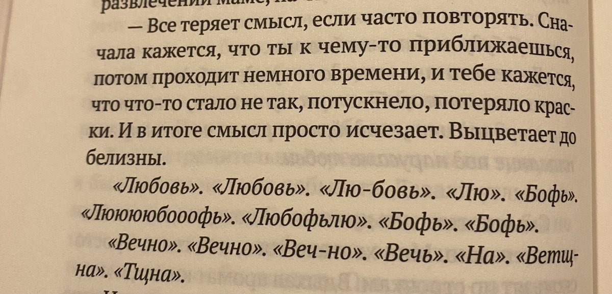 Melnikova66's tweet photo. https://t.co/6gncqtsf3h