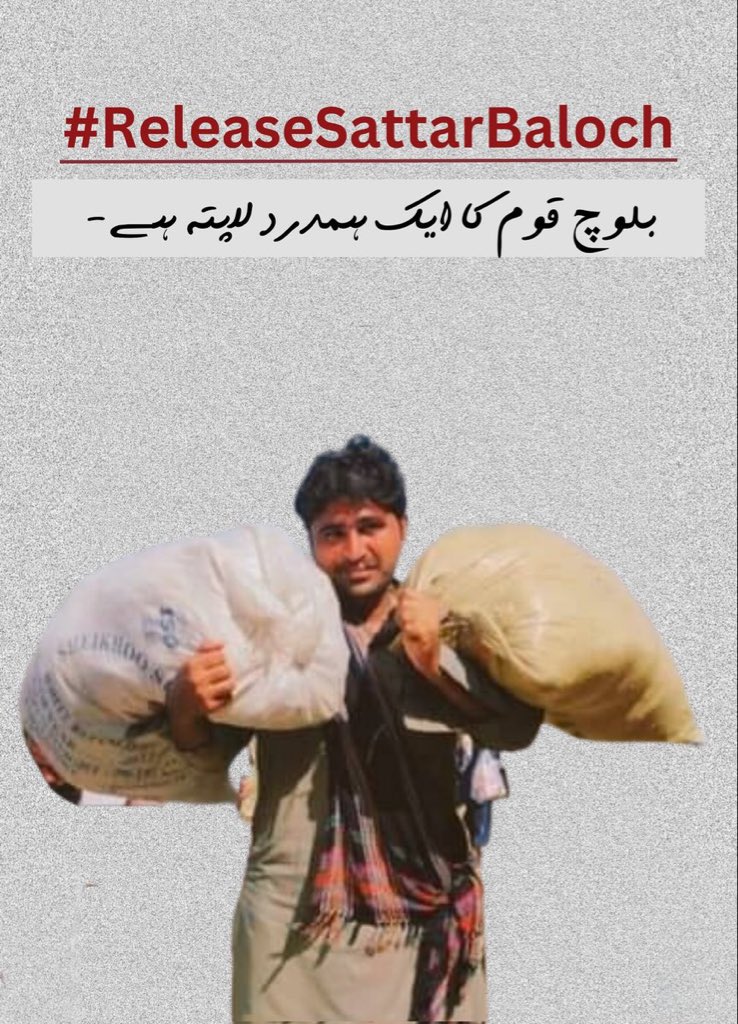 kamiijaan234's tweet photo. Security and Safety has become a myth for Baloch Youth.
#ReleaseSattarBaloch
#StopHarrasingPoliticalActivists https://t.co/zftF29RS2X