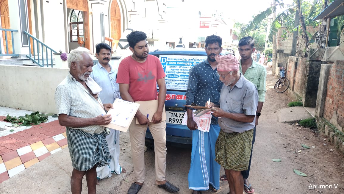 Dyfikanyakumari's tweet photo. போதைக்கு எதிரான கையெழுத்து இயக்கம் - அருமனை வட்டாரம் #saynotodrugs #sayyestolife #stopusingdrugs #drugfreeyouth #drugfreetamilnadu #fortamilnaduyouth #ஒருகோடிகையெழுத்து #கையெழுத்துஇயக்கம் #signaturemoment #dyfikanyakumari #dyfiarumanai #arumanai #dyfikk #joindyfi https://t.co/06wY0AQxMO