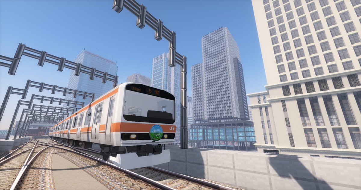 Kosa_Minecraft's tweet photo. RealTrainMod10周年おめでとうございます！
Happy 10 year anniversary to the greatest Minecraft train mod out there! I absolutely love using this mod, and many thanks to the amazing community of modellers who continue to make fantastic train models!
#RTM_SS
#RealTrainMod https://t.co/KETIWuEWM4
