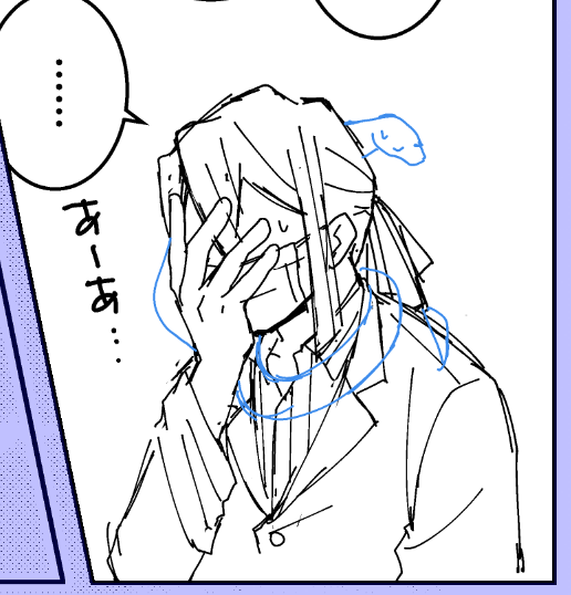 メインCPを応援し隊な友人ポジキャラが大好きなんですけど、今回は🐍さん  ポニーテール+第一ボタン開け(夏休み仕様)が描いてて楽しい('∀`)