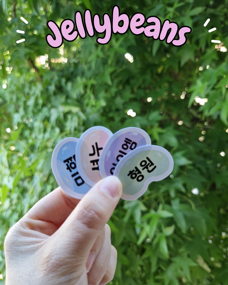 NightViewShop's tweet photo. Then we have these cute Jellybeans and Name Sets

#MONSTAX #MONSTA_X #MONBEBE #MBB #TwoTuckGom #NightViewShop #Etsy #kpop #몬스타엑스 #몬베베 #WONHO #WENEE https://t.co/zmQ7wj5f0M