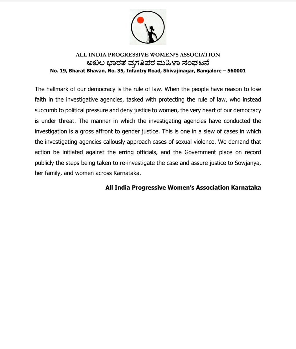 We are shocked at the prejudiced and illegal manner in which the investigation machinery have failed to ensure Sowjanya gets justice. <a href="/siddaramaiah/">Siddaramaiah</a> what action is being taken? This concerns women across Karnataka. We want justice.