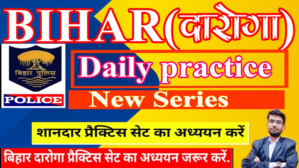 AKASHPANDEY9852's tweet photo. Hamari ek Bihar si ki practice aa rahi hai 
uski full vedio link :-
https://t.co/AqIYbJkGUo
FOR MORE INFO :- 9852875207 https://t.co/nVEpQT0U0D