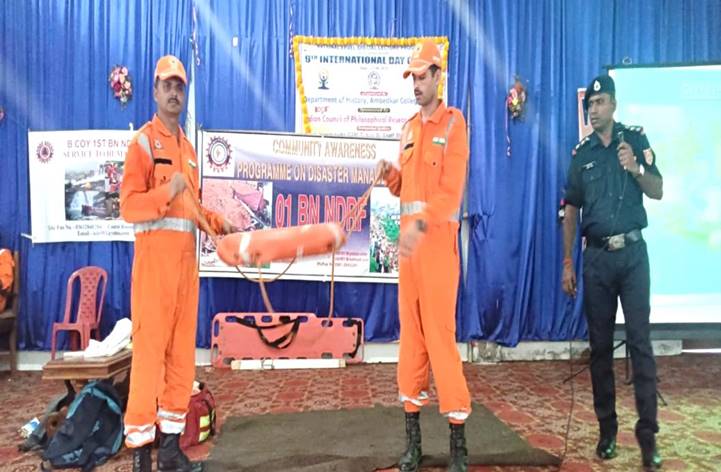 01NDRF's tweet photo. Conducted CAP cum FAMEX on DM at #Fatikroy #Ambedkar College #Kailashahar #Unakoti #Tripura #आपदा_सेवा_सदैव_सर्वत् #Saving_lives_and_beyond
@NDRFHQ
@tripura_cmo
@PIBAgartala
@ddnewsagartala
@dm_sepahijala
@DMWest_Tripura
@ANI https://t.co/NrJYhO4h86