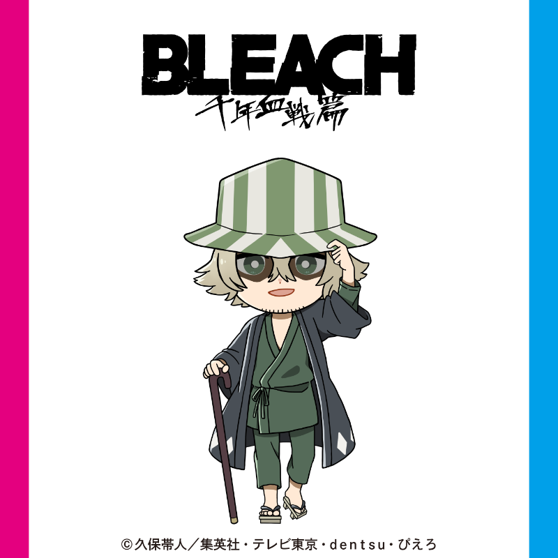 公式】TVアニメ『BLEACH』 on X: 