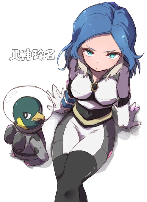 八神玲奈