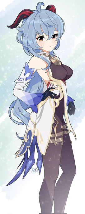 Ganyu