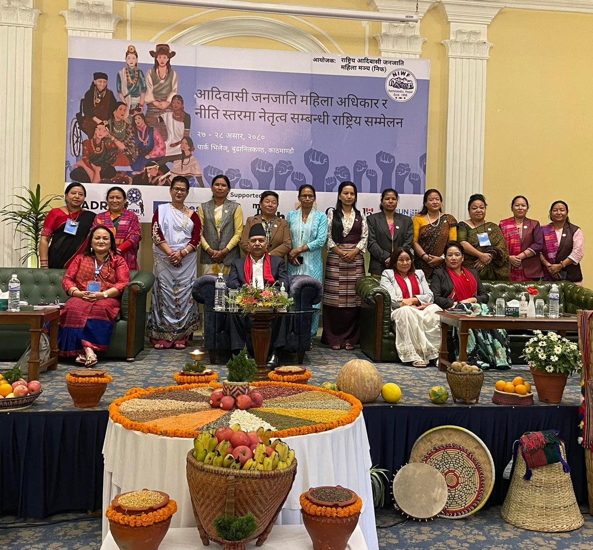 Nabina Lama tweet media