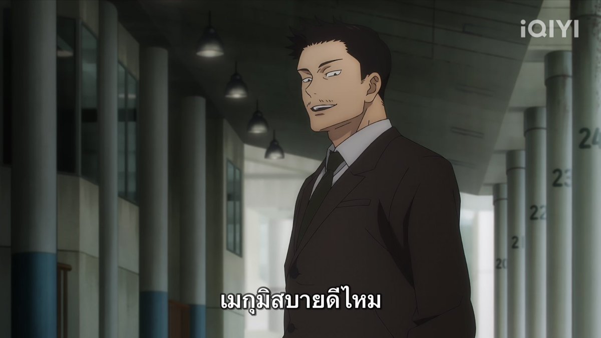 อิตาโดริ มิ้ม tweet media
