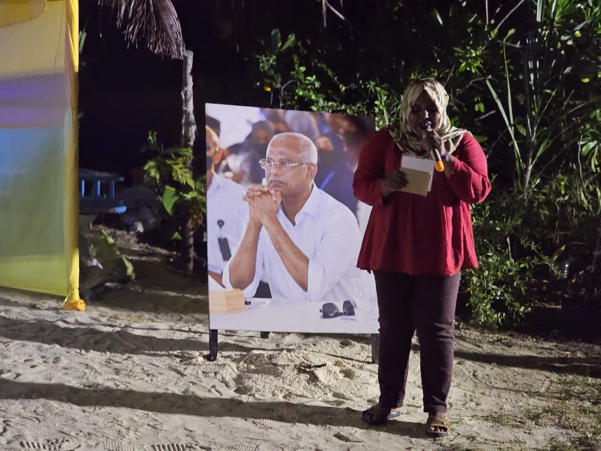 SmileShihab's tweet photo. #Ibu2023 #UfaaveriAmaanRaajje #ebburun lauching of Ebburun Foari Jagaha in Hinnavaru https://t.co/x7DsETQ4qx