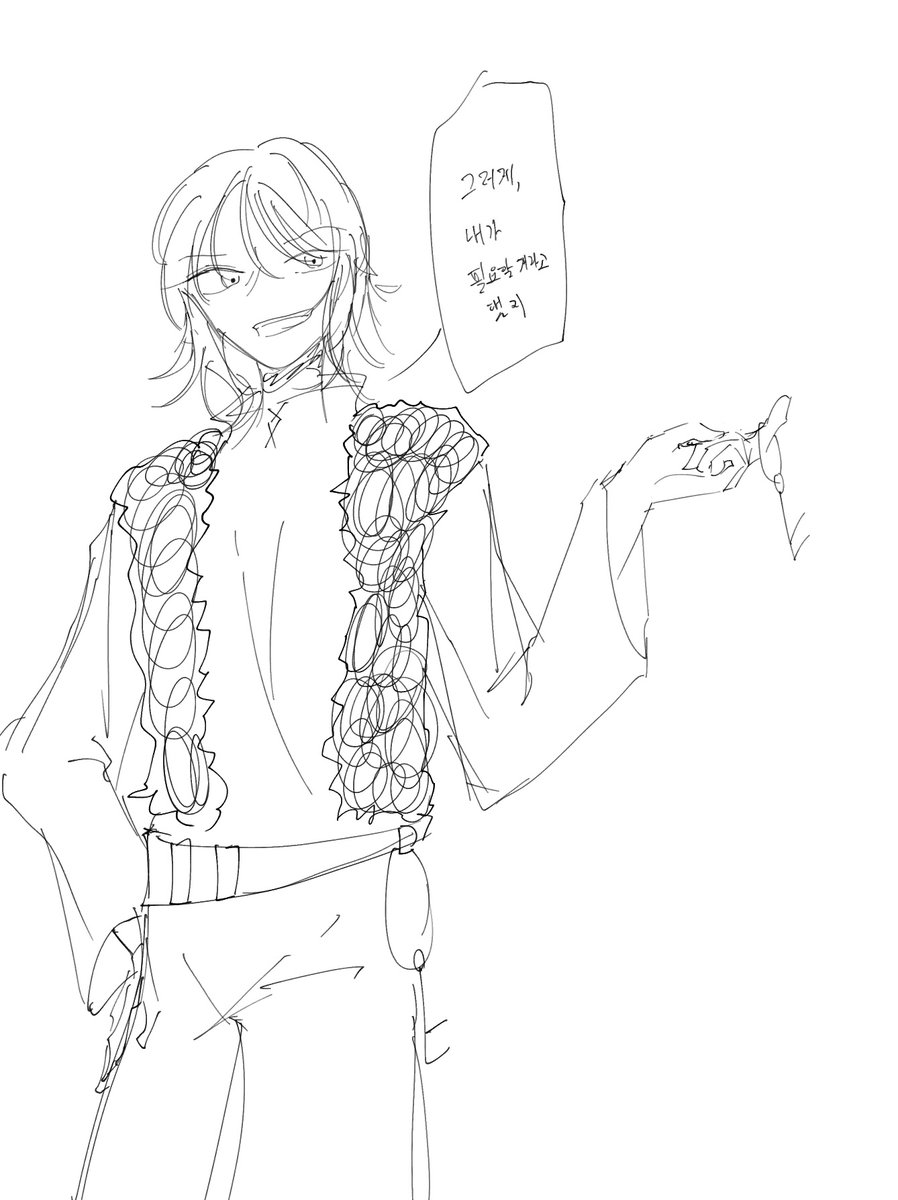 ccffbbki's tweet photo. httydbook OC https://t.co/9H1bCVKUtp