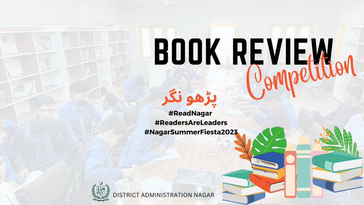 waqas_johar's tweet photo. پڑھو نگر 
#ReadNagar 
#ReadersAreLeaders 
#NagarSummerFiesta2023 
#BookReviewCompetition 
#DistrictNagar https://t.co/8JHfRoQLeO