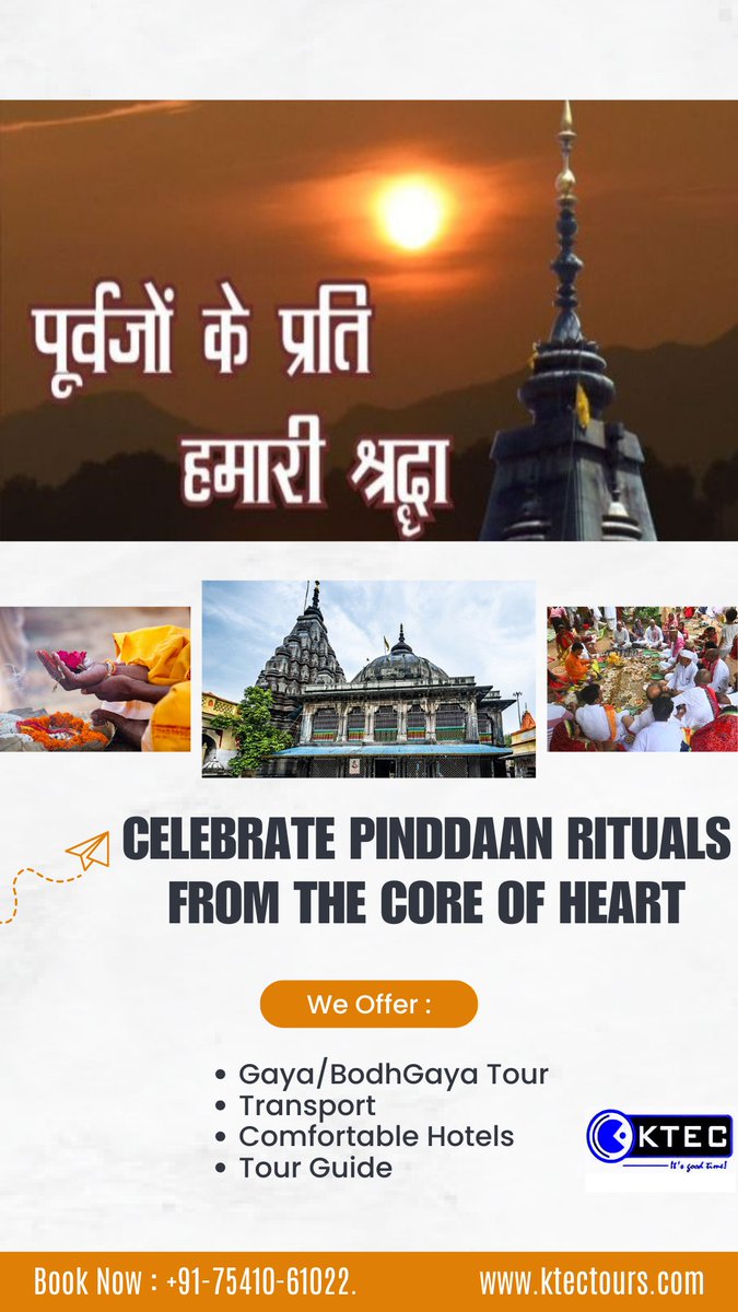bihartrips's tweet photo. Book your Gaya ji Pinddaan Rituals with us. #gayaairport #pinddaan #rituals #gaya #bodhgaya #tamil #andharapradesh #orrisa #mp #vishnupadtemple #vediingaya #bihartrips https://t.co/PTNSql91cg