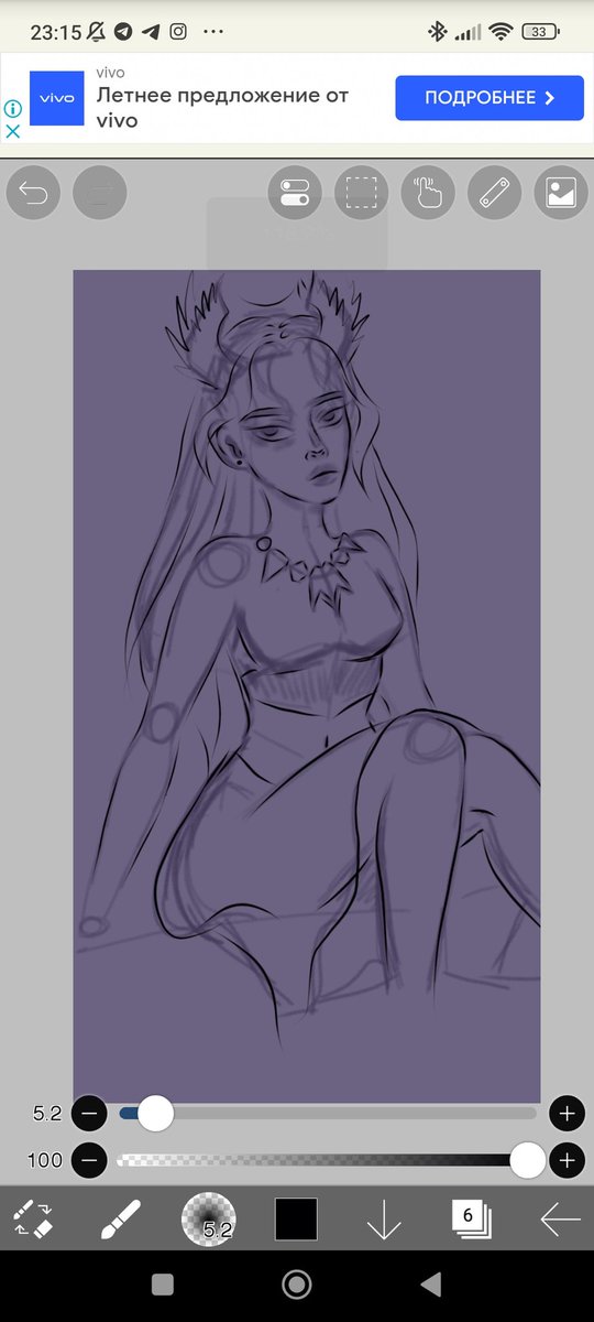 Спустя два года взяла в руки стилус