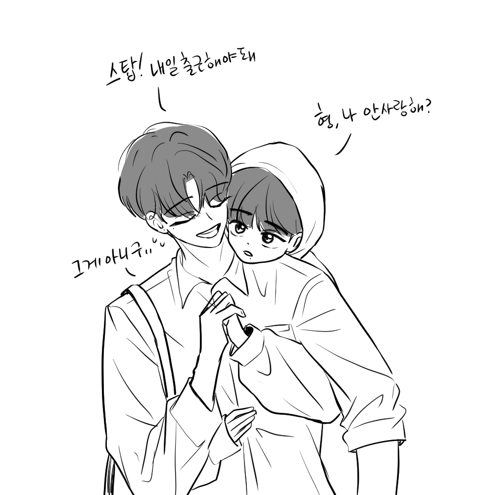 Daeyomi_AB's tweet photo. 직딩X대딩

동삐 https://t.co/2Xh1ettoRq