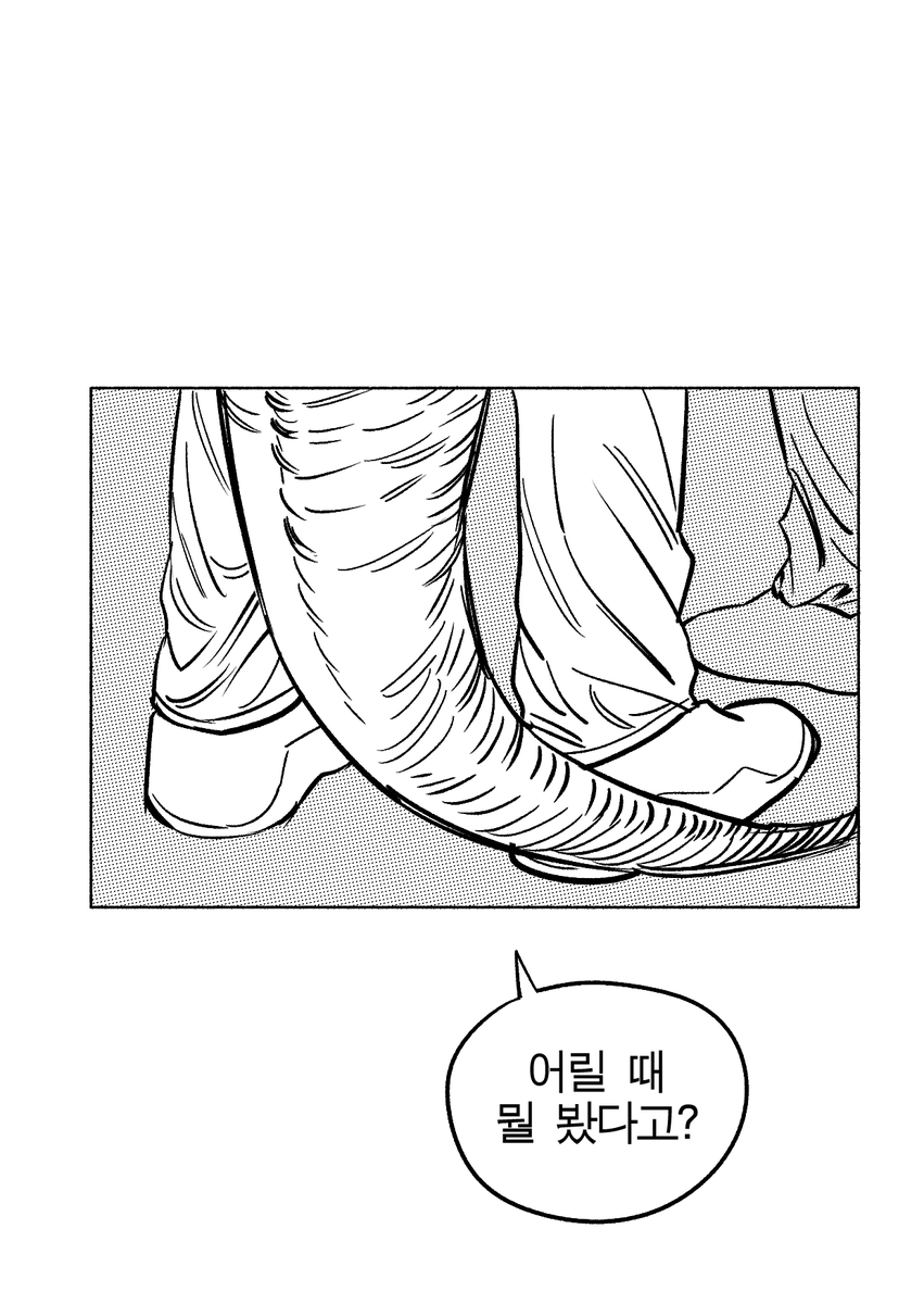 totallycollapse's tweet photo. 그뭔...
그뭔씹...... https://t.co/5CjNSKK2Gb