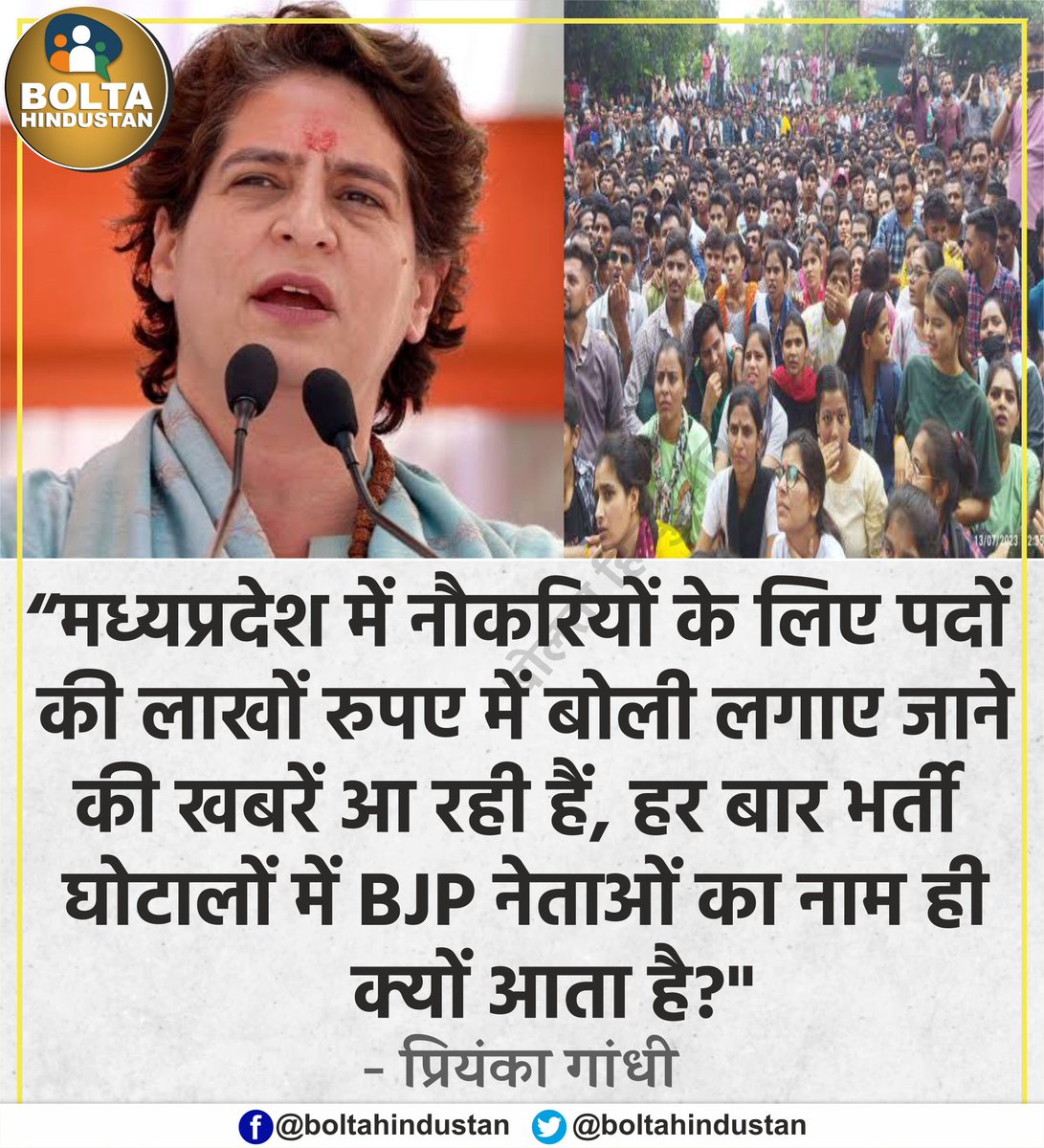 Mayank SINGH tweet media