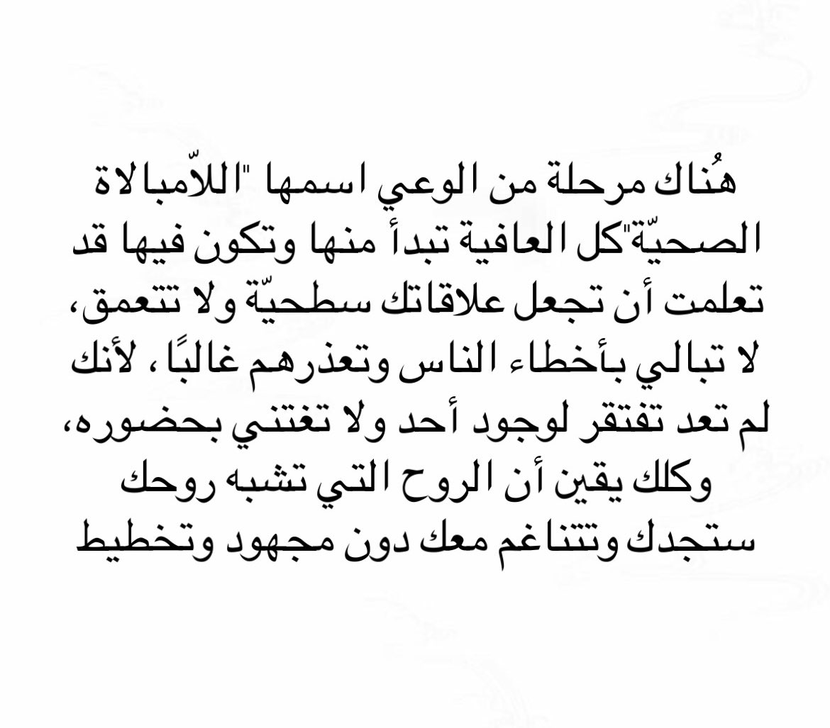 تركي بن خالد (@ktabatx) on Twitter photo 