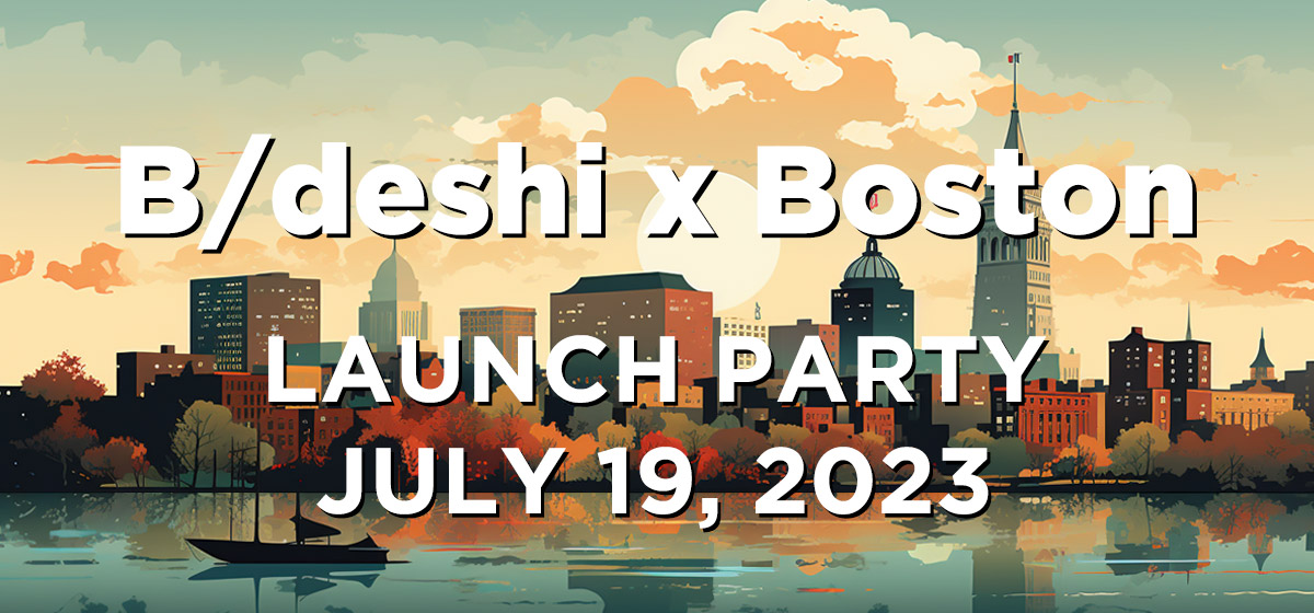dequinix's tweet photo. Boston, we're kicking off @bdeshiglobal next Wednesday! Last time, we had to reschedule due to weather issues—should be smooth sailing this time!

Please RSVP (link in the next tweet) and invite/tag anyone who you believe would be interested. We welcome professionals from all fields (including the arts) who want to engage and elevate each other.

B/deshi is an organization committed to connecting the Bangladeshi diaspora and empowering them to take control of the global Bangladeshi narrative.