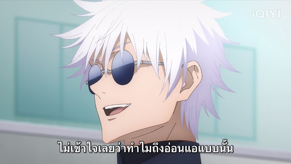 อิตาโดริ มิ้ม tweet media