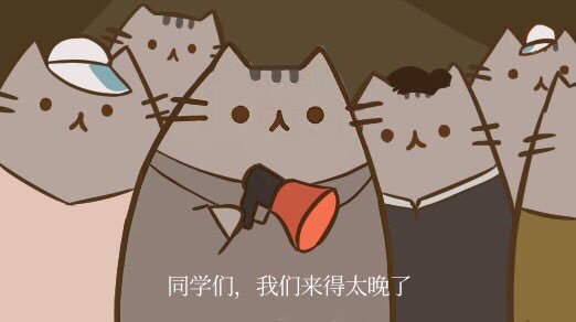 HiCCPandCCCP's tweet photo. @ImAaronChang https://t.co/FJvujKxoWu